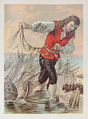 Конволют из двух изданий: